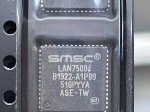 LAN7500I-ABZJ