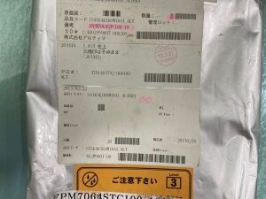 EPM7064STC100-10