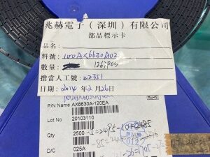 AX6630A-120EA