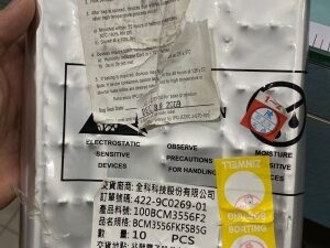 BCM3556FKFSB5G
