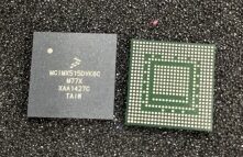 MCIMX515DVK8C