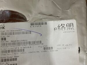 MK60FX512VMD12