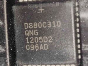 DS80C310-QNG+T